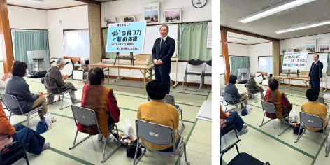 11/14 射水市 鷲塚公民館