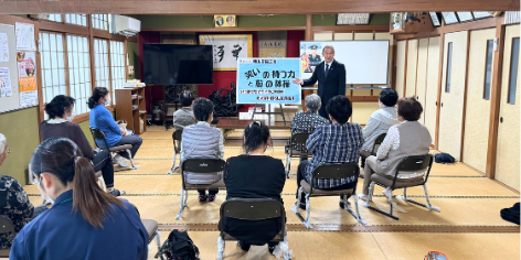 11/18 高岡市 福岡町一歩二歩公民館