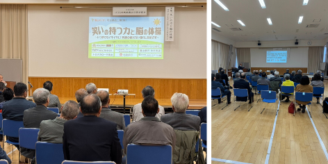 11/30 射水市 二口コミュニティセンター