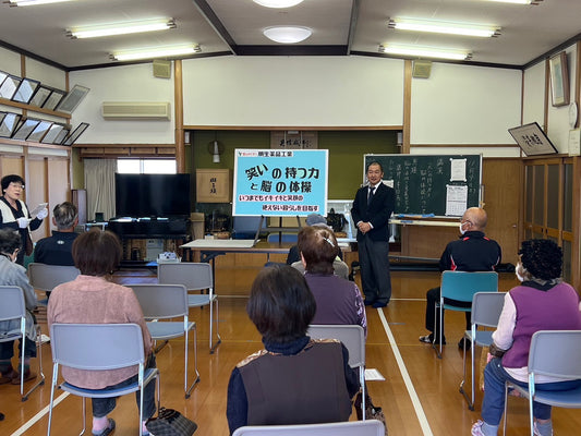 11/9 中保公民館 笑いの力と脳の体操
