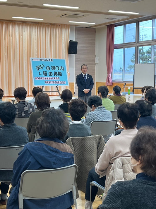 11/28 下村コミュニティセンター「笑いの力と脳の体操」