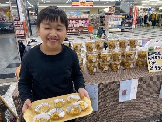 大阪屋大島店に出店