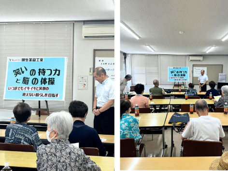 7/21 高岡市「高岡市立野村公民館」